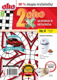ID 42 2xoho ID 42 2xoho